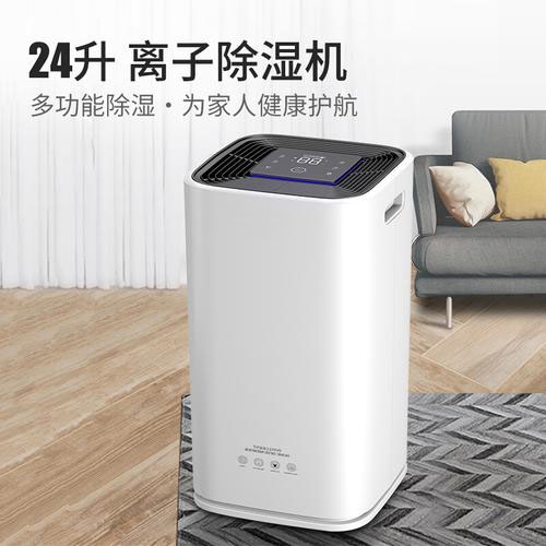 應(yīng)該從哪些方面去了解工業(yè)除濕機、家用除濕機等轉(zhuǎn)輪除濕機設(shè)備？