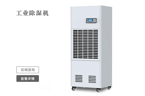 養(yǎng)豬場手提電動噴霧器，便攜式消毒設備